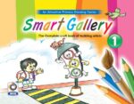 Smart Gallery 1